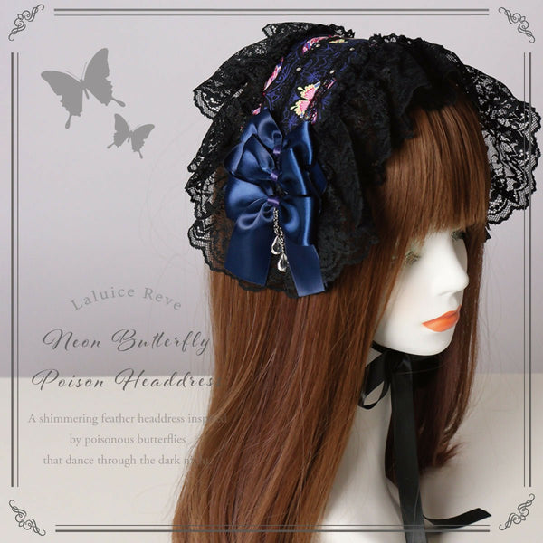 闇夜舞う毒蝶の煌羽ヘッドドレス