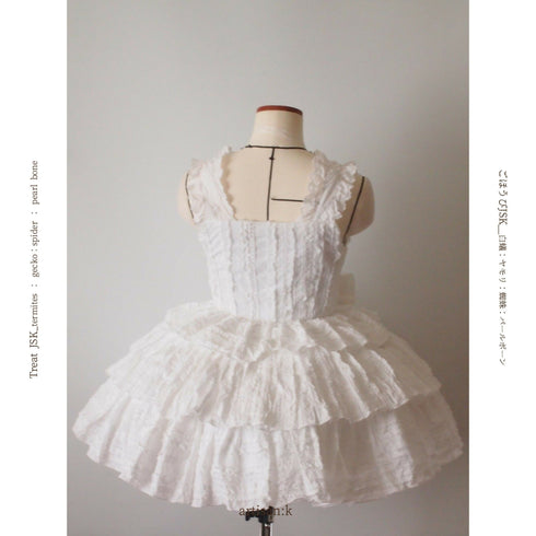 -ˋˏごほうびJSK(カラー名:白骨)ˎˊ-