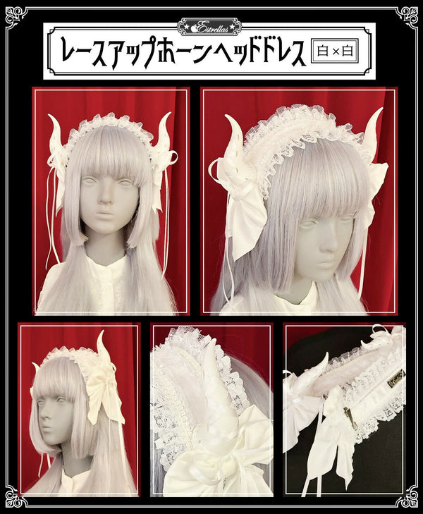 レースアップホーン ヘッドドレス/白×白