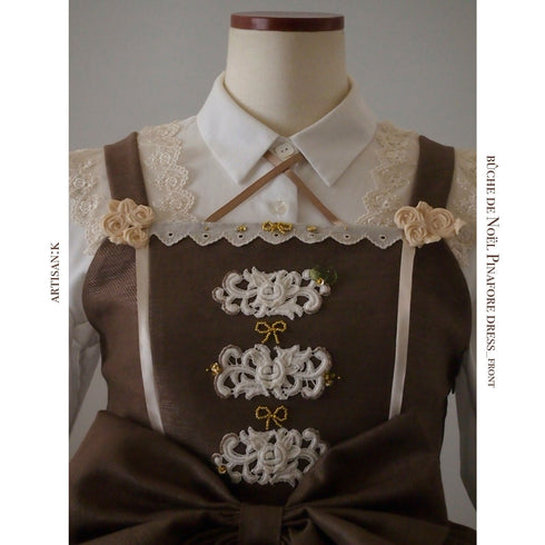 【クリスマス限定】-ˋˏごほうびJSK(カラー名:ブッシュドノエル)ˎˊ-