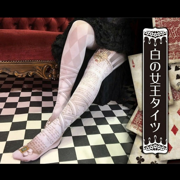 Alice Holic Series 白の女王のタイツ
