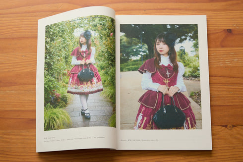 <51001>コーデスナップ冊子「Suzuran」