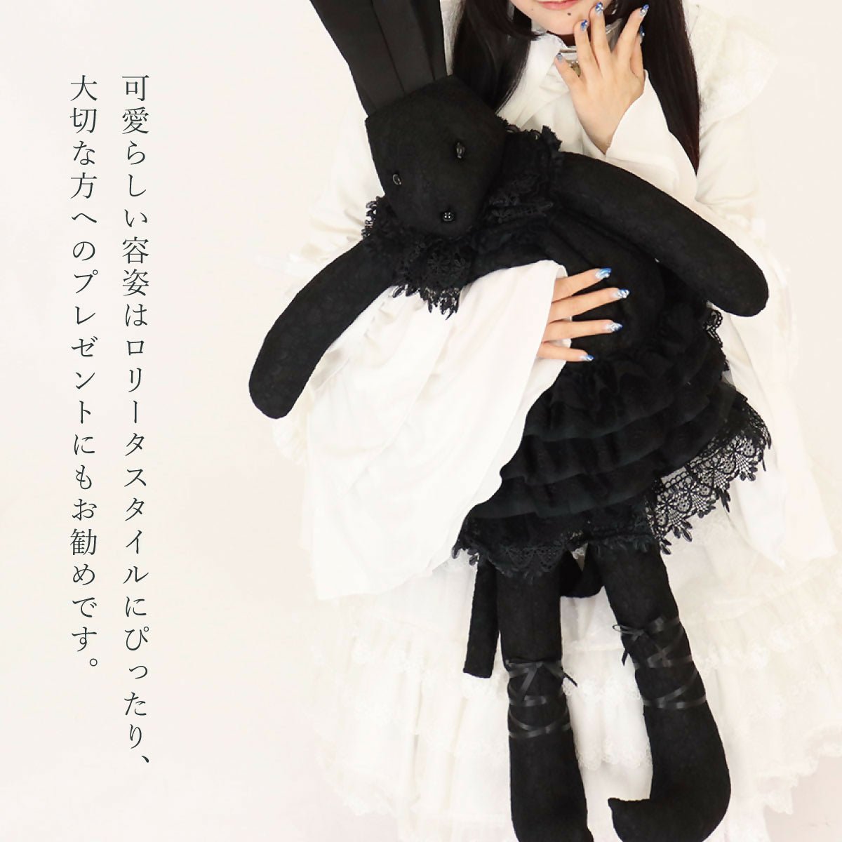 LALUICEの1.5倍うさぎリュック CBTgjMy7eu_1200x1200.jpg?v=