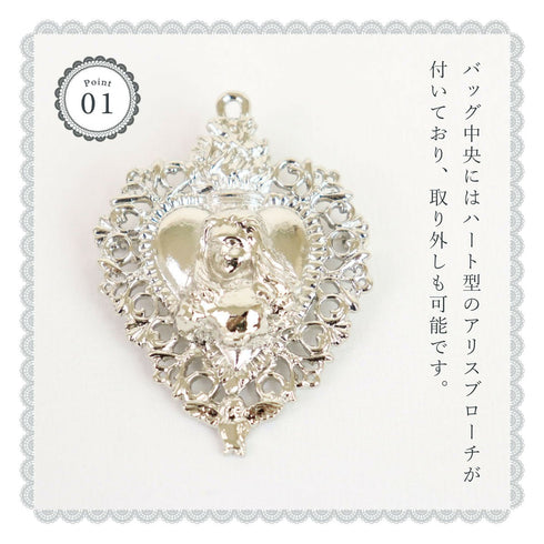 アリスワンダーボストンバッグ バッグ レディース アリス 不思議の国のアリス レース ロリィタ ロリータ