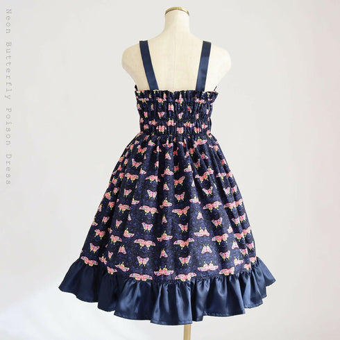 闇夜舞う毒蝶の煌羽ジャンパースカート