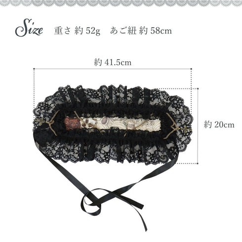 黄昏髑髏の秘密の箱庭ヘッドドレス