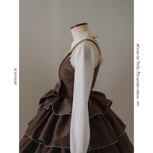 【クリスマス限定】-ˋˏごほうびJSK(カラー名:ブッシュドノエル)ˎˊ-