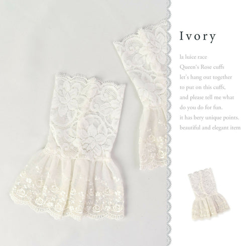 クイーンズローズカフス 付け袖 お袖留め アームバンド レイヤード 【LALUICE】