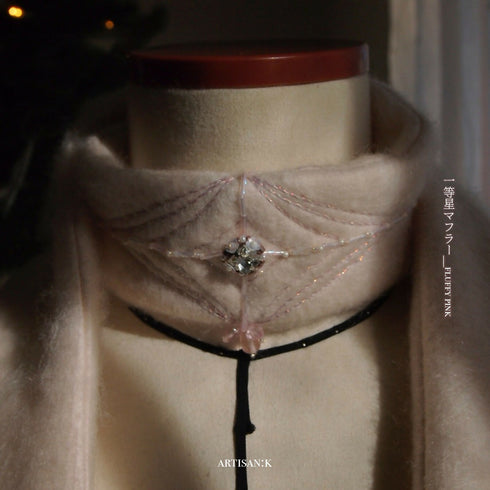 【AW限定】-ˋˏ一等星マフラー(カラー名:FLUFFY PINK)ˎˊ-