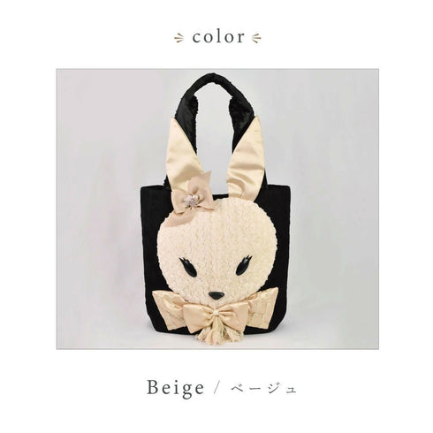 リリラパントートバッグ ウサギ うさぎ ラビット バラ レース ブラック ベージュ【LALUICE】
