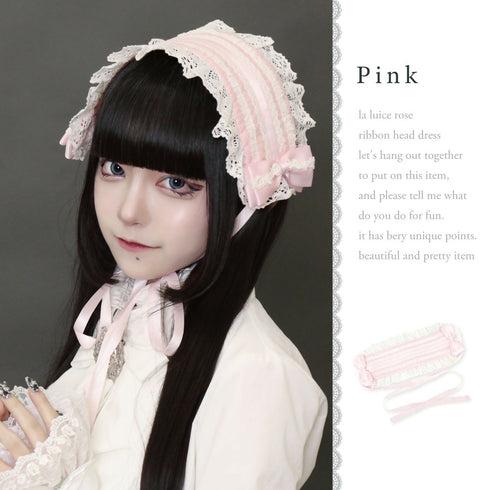 JupeLapin薔薇リボンヘッドドレス ブラック ホワイト ピンク