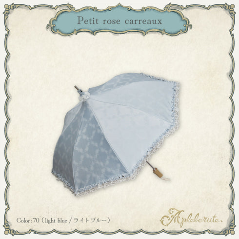 petit-rose-carreaux (プチ ローズ カロー) - パゴダ 1級遮光 折りたたみ日傘 晴雨兼用 UVカット フリル