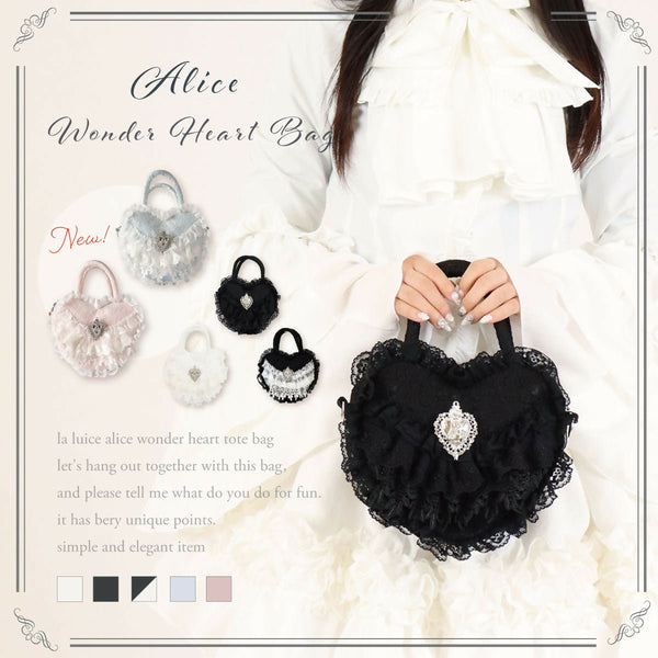 Alice Wonder Heart Bag S Lace Frill With Brooch 【LALUICE Official】