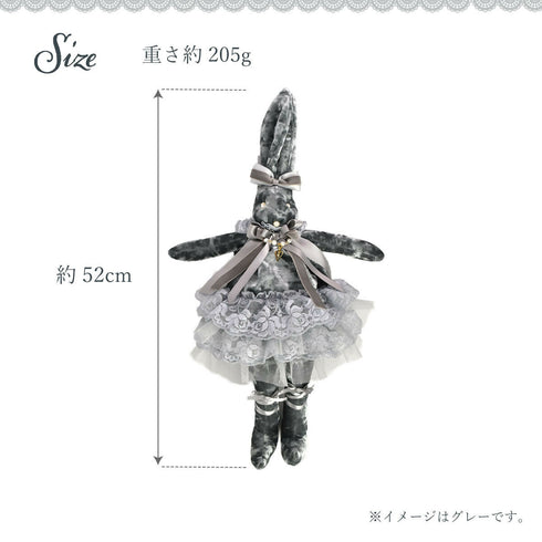 【SALE!】おめかしベロアうさぎショルダー LALUICE 公式