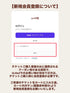 GLM Fashion Show 2025 観覧チケット ※価格は席種ごとに異なります。