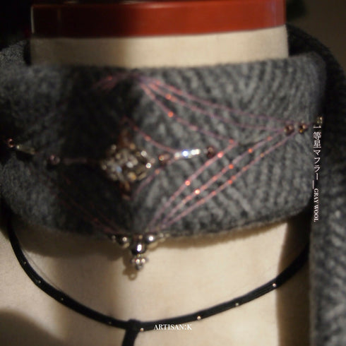 【AW限定】-ˋˏ一等星マフラー(カラー名:GRAY WOOL)ˎˊ-