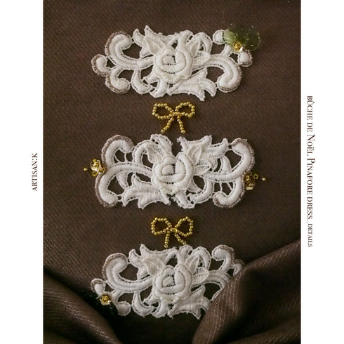 【クリスマス限定】-ˋˏごほうびJSK(カラー名:ブッシュドノエル)ˎˊ-