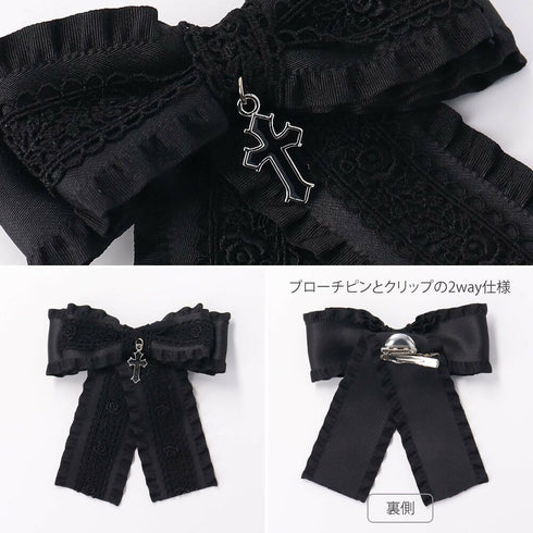 十字架 クロス レース 2段リボン ブローチ Lolitails+