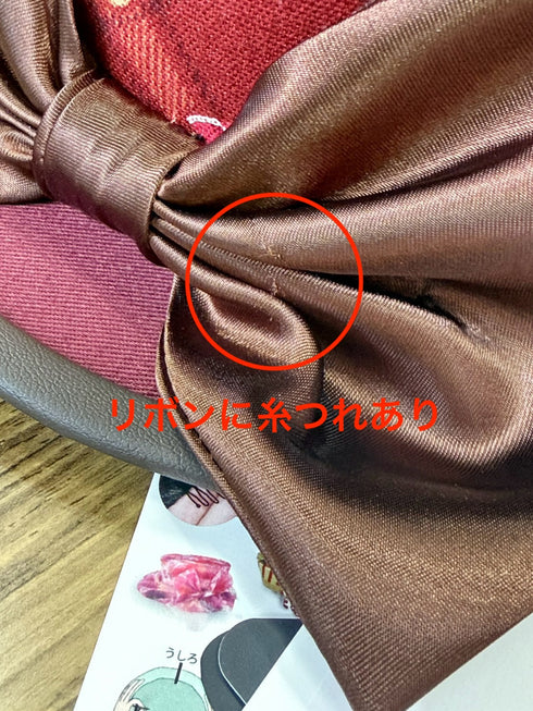 <36010>【魔法のミニハット】チェッくま(レッド)