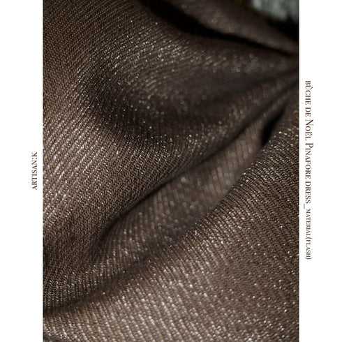 【クリスマス限定】-ˋˏごほうびJSK(カラー名:ブッシュドノエル)ˎˊ-