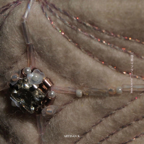 【AW限定】-ˋˏ一等星マフラー(カラー名:FLUFFY PINK)ˎˊ-