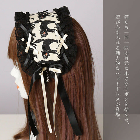 弧猫の微睡の鈴ヘッドドレス