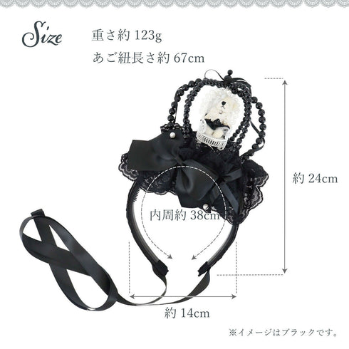夢見るコグマのパールクラウンカチューシャ LALUICE 公式