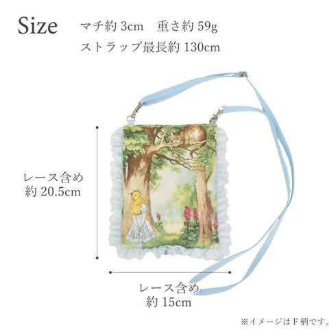 アリスレースリボンミニポシェット