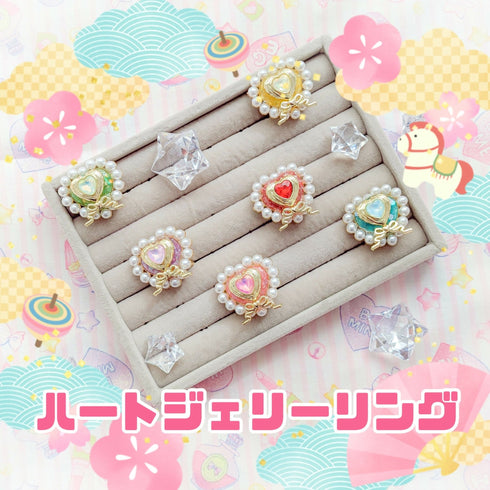 【黄色】2026年福袋【イトオシオカシ1周年記念】