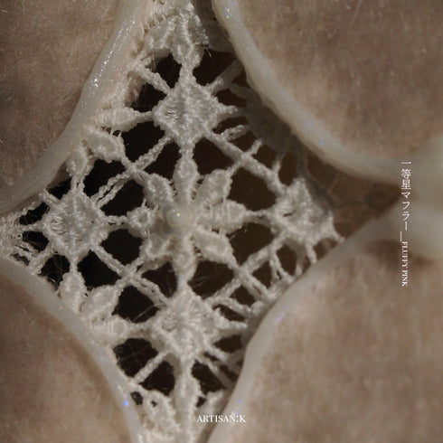 【AW限定】-ˋˏ一等星マフラー(カラー名:FLUFFY PINK)ˎˊ-