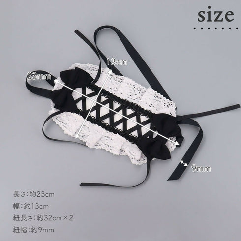 コルセットレース 犬用 ヘッドドレス Corset Lace Lolitails