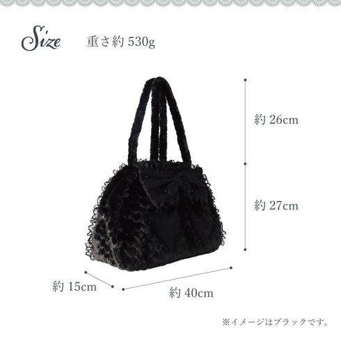 リボンファーボストンバッグL