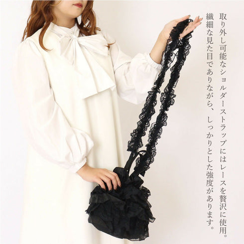 巾着バッグ ポシェット ショルダー かわいい おしゃれ 巾着 財布 レース フリル 2way ミニバッグ 巾着バッグ 斜めがけ 肩掛け かばん