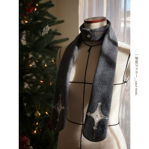 【AW限定】-ˋˏ一等星マフラー(カラー名:GRAY WOOL)ˎˊ-