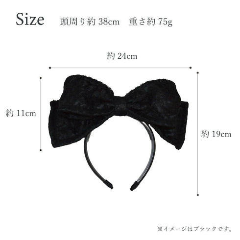 カチューシャ ヘッドドレス 髪飾り ヘアアクセサリー レース リボン ゴスロリ 甘ロリ ブラック ホワイト【LALUICE公式】