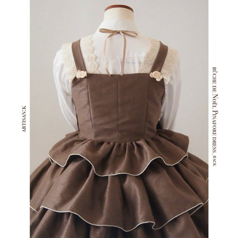 【クリスマス限定】-ˋˏごほうびJSK(カラー名:ブッシュドノエル)ˎˊ-