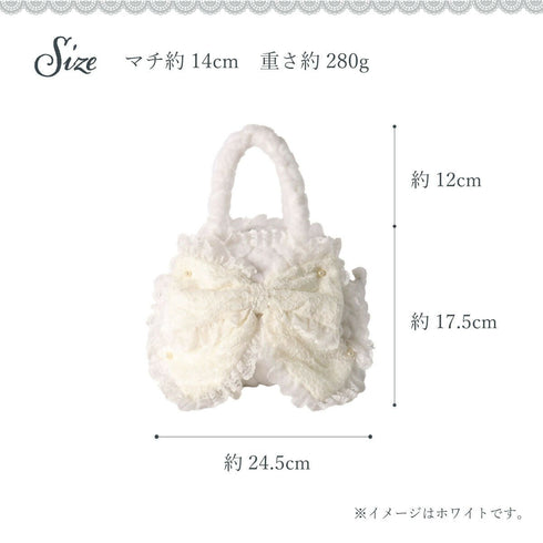リボンファーボストンバッグS