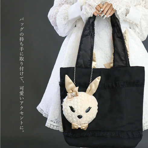 リリラパンポーチ ウサギ うさぎ ラビット バラ レース ブラック ベージュ【LALUICE】