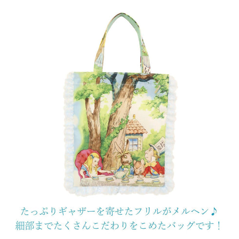 アリスレースリボンミニトートバッグ