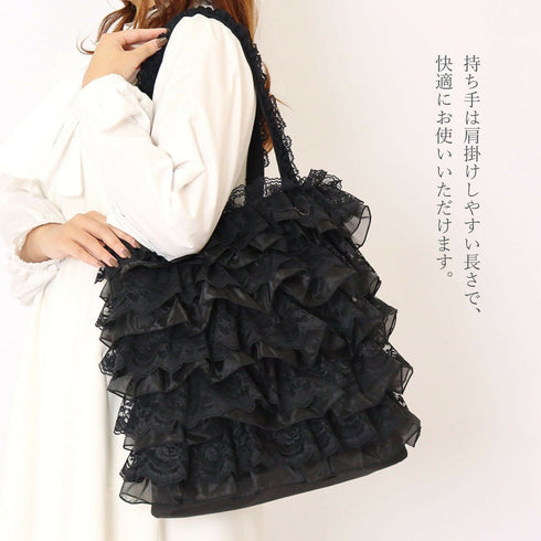 ベル・パニエトートバッグ かわいい おしゃれ 上品 軽量 レース ファスナーポケットA4 ギャザー ドレスパニエ ドレッシー