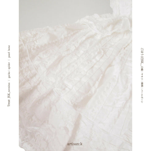 -ˋˏごほうびJSK(カラー名:白骨)ˎˊ-