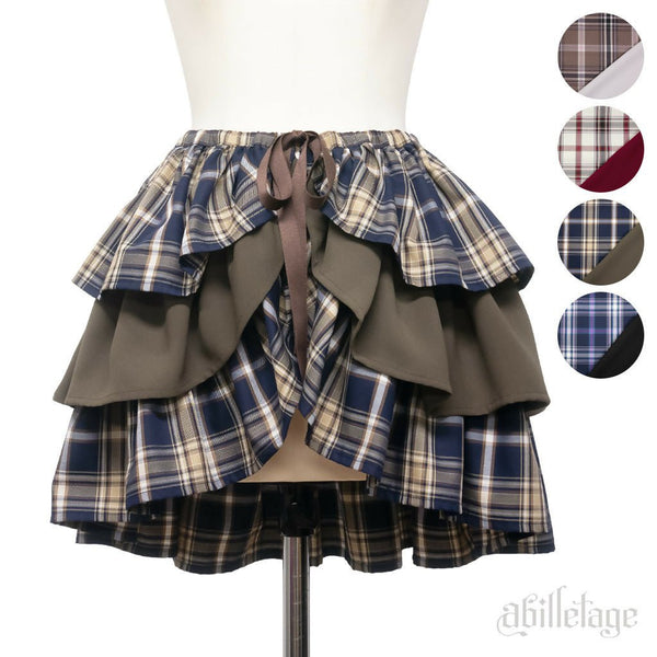 plaiddememoireFOSK_1