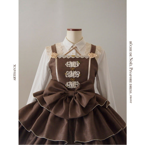 【クリスマス限定】-ˋˏごほうびJSK(カラー名:ブッシュドノエル)ˎˊ-