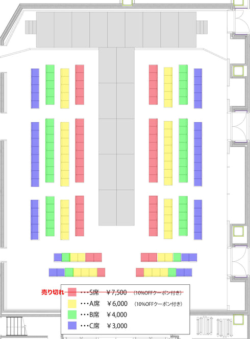 GLM Fashion Show 2025 観覧チケット ※価格は席種ごとに異なります。