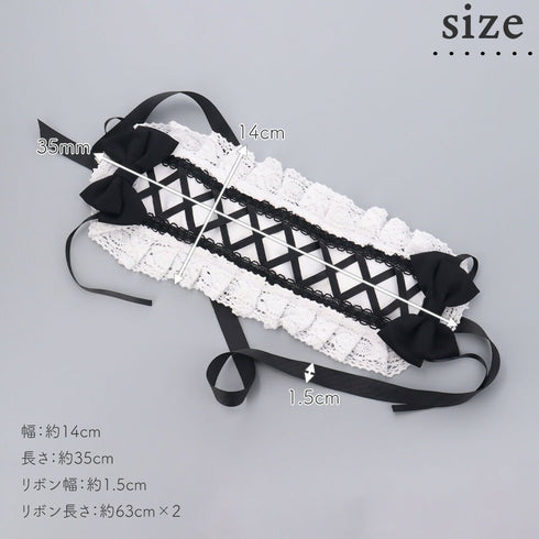 コルセットレース ヘッドドレス Lolitails+