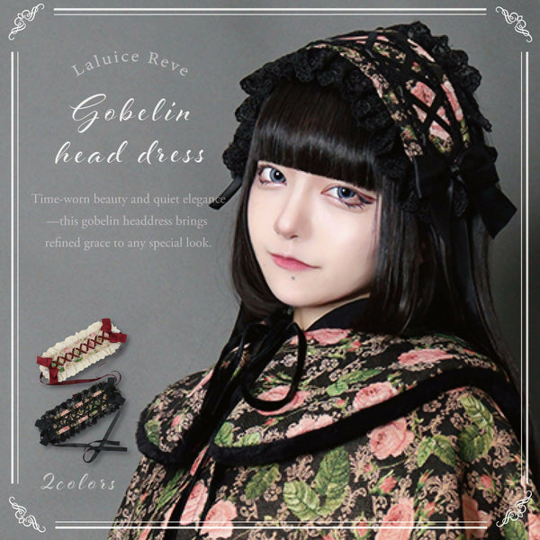 ゴブランヘッドドレス レース フリル リボン 薔薇 バラ ブラック ベージュ