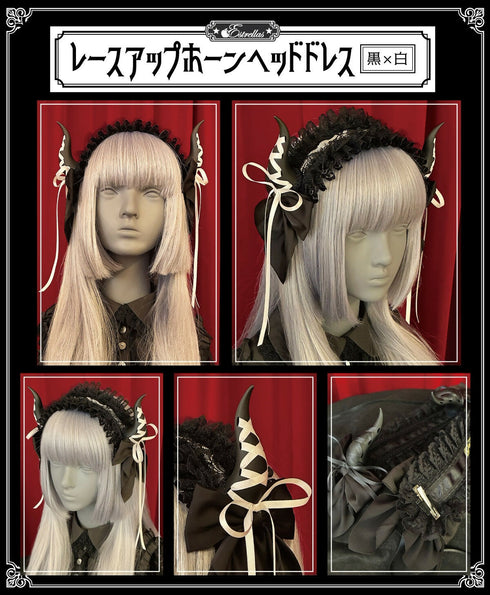レースアップホーン ヘッドドレス/黒×白