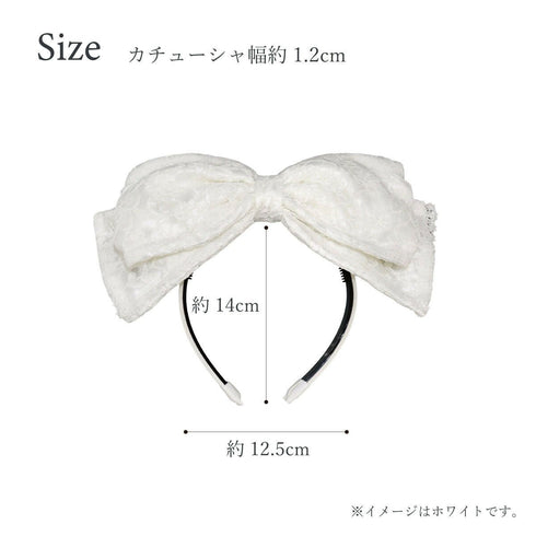 カチューシャ ヘッドドレス 髪飾り ヘアアクセサリー レース リボン ゴスロリ 甘ロリ ブラック ホワイト【LALUICE公式】
