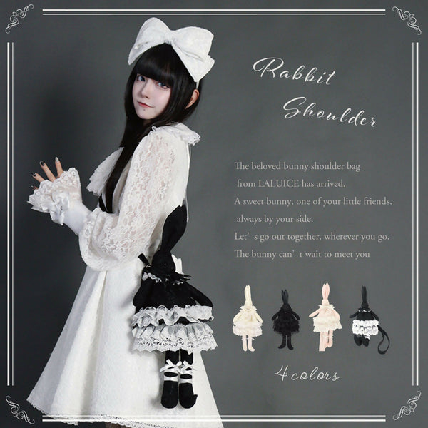 ショルダーバッグ レディース 小さめ かわいい うさぎ ロリィタ レース ぬいぐるみ ホワイト 【LALUICE公式】