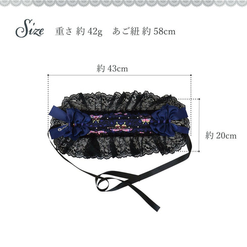 闇夜舞う毒蝶の煌羽ヘッドドレス